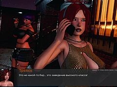 Full playthrough of Anomalies in Deviance 32 with seductive anime moms