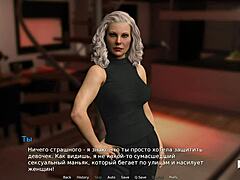 Virtual novel featuring mature women in Waterworld: Let's play and explore